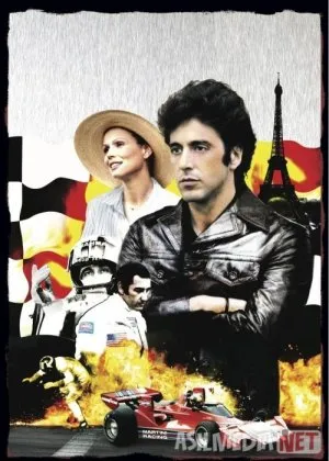 Poygachi Bobbi Derfild / Qarzga olingan hayotfilm