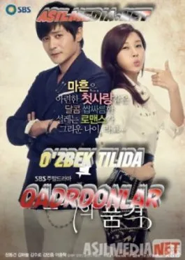 Qadrdonlar Korea  1,15,16,17,18,19,20, 21,22,23,24,25, 26,27,28,29,30- / Достоинство джентльмена /   download