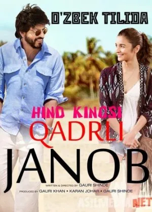 Qadrli Janob (Hayot qadri)  si/ Dear Zindagi