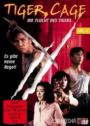 Qafasdagi Yo'lbars Hamlasi 2film