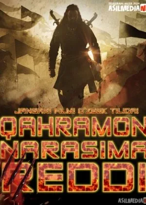 Qahramon Narasima Reddi