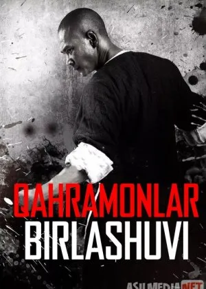 Qahramonlar Birlashuvi / Qahramonlarning birligi