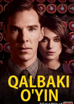 Qalbaki o'yin / Taqlid o'yini / Soxta garov