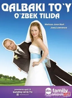 Qalbaki to'y / Nikoh Uzbek  download