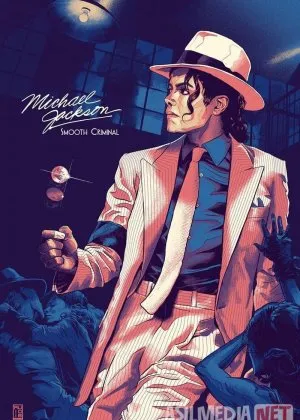 Qaltis jinoyatchi Maykl Jekson ishtirokida