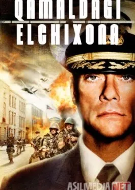 Qamaldagi elchixona / Jamoada ikkinchi