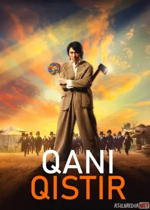 Qani Qistir / Kungfu Hustle GobliddinSuper Komediya