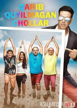 Qarib quyilmagan chollar / Keksalikdagi sho'xlik