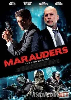 Qaroqchilar / Налетчики   скачать