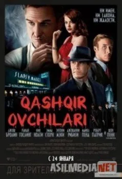 Qashqir ovchilar Mое сердце прощено Uzbek  download