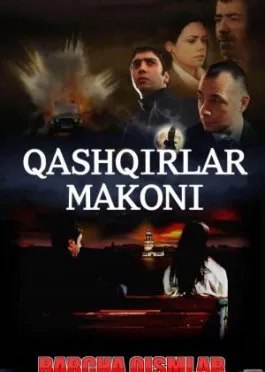 Qashqirlar Makoni / Kurtlar vadisi Turk