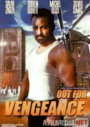 Qasos olish uchun / Qasos o'ti / kuniyil