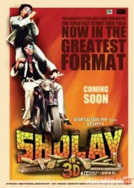 Qasos va qonun  Uzbek