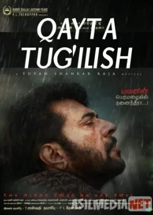 Qayta tug'ilish  si Uzbek