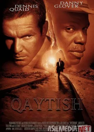 Qaytish / Amerikalik g'orlar AQSh retro filmicha