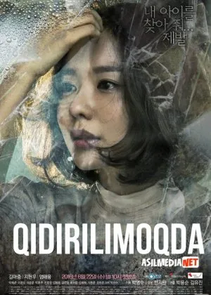 Qidirilmoqda / Izlanmoqda Koreya