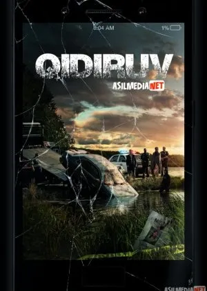 Qidiruv Kriminal film