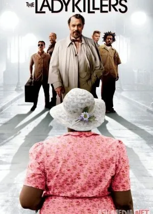 Qilmish qidirmish / Janoblar Jentelmenlar o'yinifilm