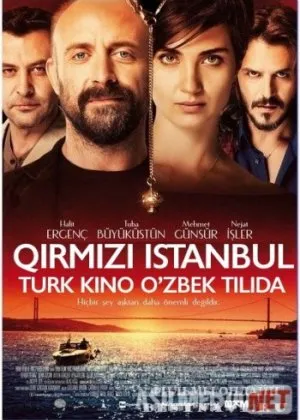 Qirmizi / Alvon Istanbul