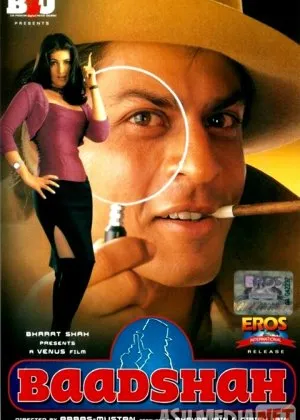 Qirol / Baadshah