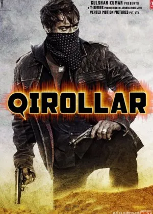 Qirollar / Do'stlar / Imperatorlar