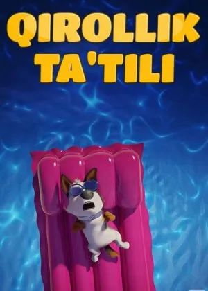 Qirollik ta'tili / Qirollik tatili