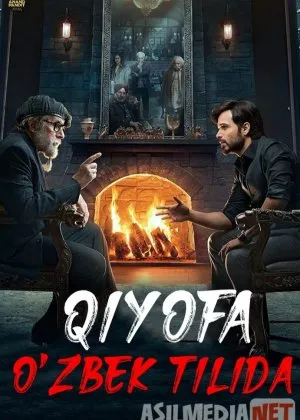 Qiyofa / Yuzlar