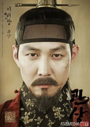 Qiyofani o'qiydigan odam