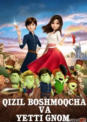 Qizil boshmoqcha va yetti gnom