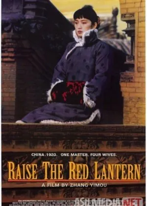 Qizil fonus Xitoy filmifilm