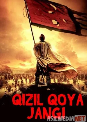 Qizil Qoya Jangi 1film