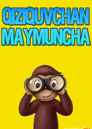 Qiziquvchan Maymuncha 480p