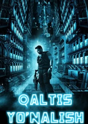 Qochish / Qaltis Yo'nalish / Bloklash