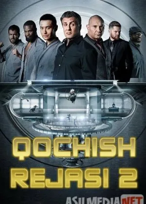 Qochish rejasi 2 / План побега 2