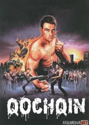 Qochqin / Sher yurak / Jasorat Jan Klod Van Dam / Jasorat