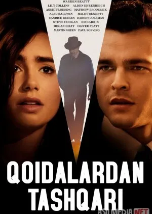 Qoidalardan tashqari / Qoidalar amal qilmaydi