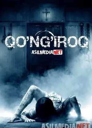 Qo'ng'iroq 1 / Zvonok 1