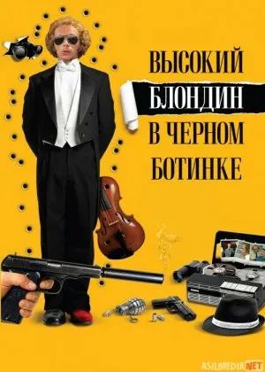 Qora poyabzal kiygan mallasoch