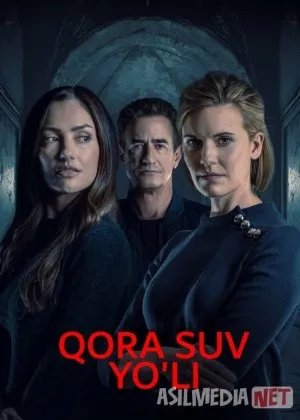 Qora suv yo'li