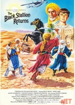 Qora tulporning qaytishi