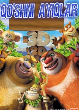 Qo'shni ayiqlar / Ayiqpolvonlar sirkdagi voqea