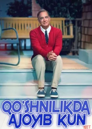 Qo'shnilikda ajoyib kun