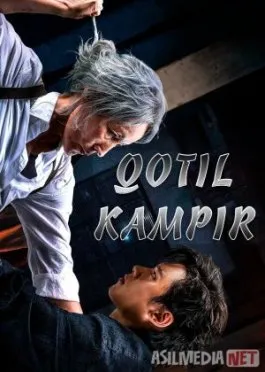 Qotil kampir / Pichoq tutgan kampir