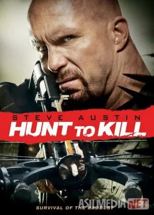 Qotillik uchun ovfilm