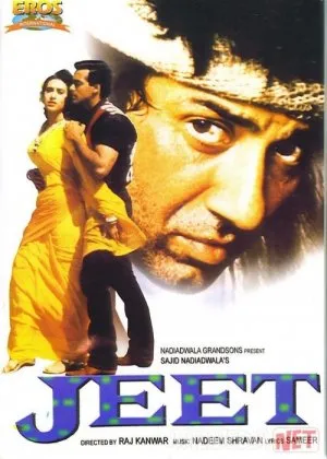 Qotilning Muhabbati  si