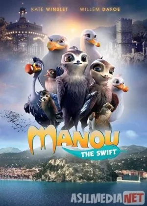 Qsuhlar Jamoasi / Qushlar qo'riqchisi / Jasur Manu