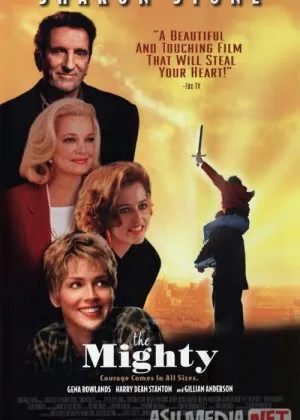 Qudratli juftlik / Bahaybat