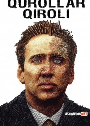 Qurollar Qiroli / Qurol-yarog' baroni