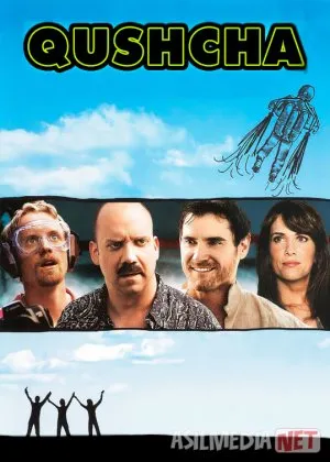 Qushcha / Ajoyib chiroyli qush AQSh Komediya filmicha