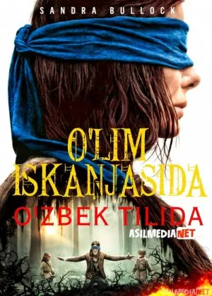 Qushlar qutisi / O'lim iskanjasida